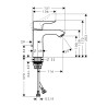 Baterija za lavabo Hansgrohe Metris 110 sa podsklopom 31080000