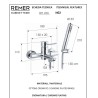 Baterija za kadu Remer Minimal N02