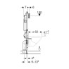 Ugradni vodokotlić Geberit Duofix Sigma 111.311.00.5