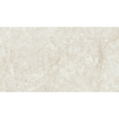 Spoljne granitne pločice za dvorište i terasu AMAZING Avorio 60x120 italijanskog proizvođača La Fenice.
