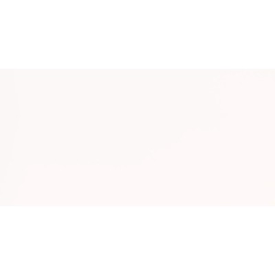 Zidne keramičke pločice Brillo White Glossy 30x60 su namenjene za kuhinju ili kupatilo