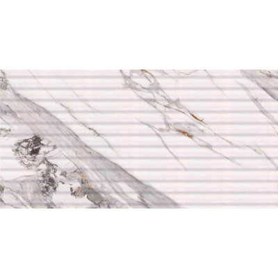 Zidne keramičke pločice za kuhinju i kupatilo Neva Decofon 30x60 cm