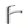 Baterija za sudoperu Focus 160 Hansgrohe 31806000 (12)