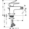 Baterija za bide Hansgrohe Talis E 71720000