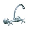 Baterija za sudoperu, lavabo Rosan izliv 130mm - J N03113