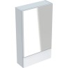 Geberit Ormarić ogledalo belo Selnova Square 49,3cm 500.157.01.1 (9)