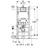 Vodokotlić Geberit Ugradni Duofix Basic 111.135.21.2